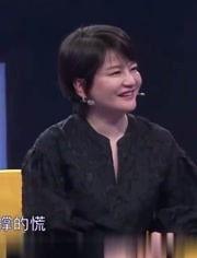 刘骥直播爆料最新消息,最新消息引发热议